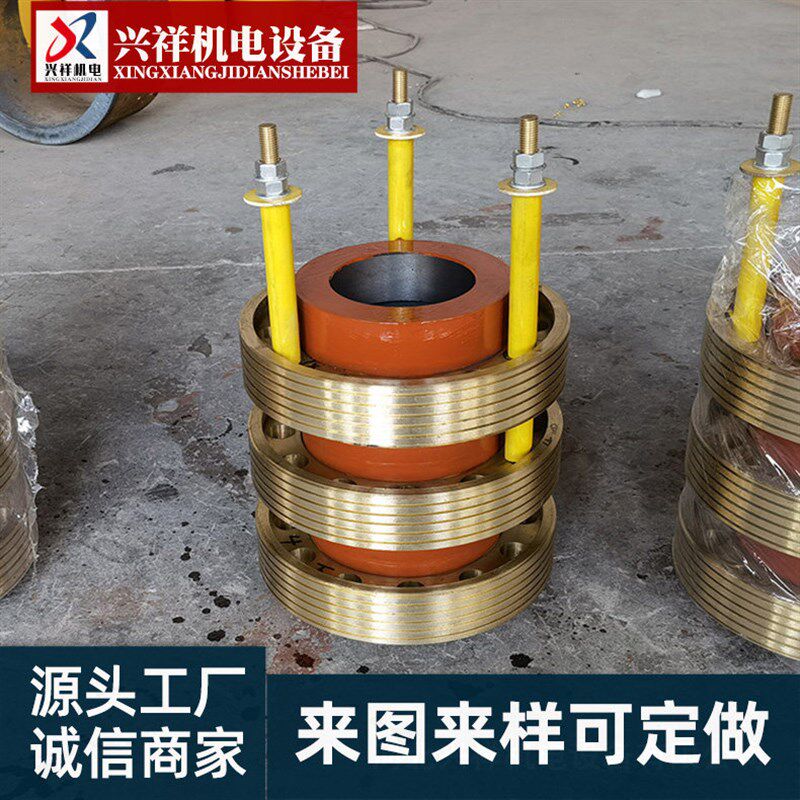 供应YRKK630集电环 滑环 碳刷 电机滑环 高压异形集X电环厂家定 - 实物图
