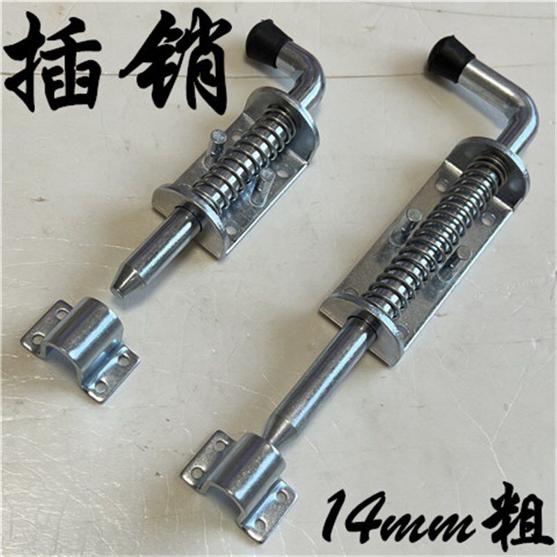 加粗14mm弹簧插销工业重型弹簧固定销铁拍子专用发动机配件架子