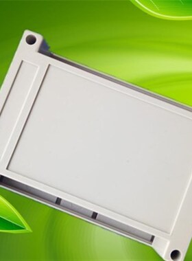 PLC标准导轨工控外壳 接线盒 仪表机箱上盖无孔:145X9Y0X40mm