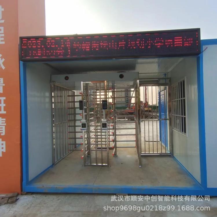 武汉全卷闸现货供应双通道全闸工地实名制通道转闸全闸
