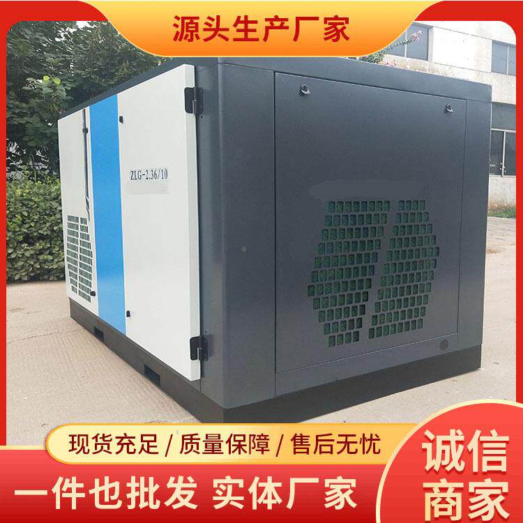 变压频空螺杆空机效冷却系统杆温山东绿倍工况使用变频螺压机