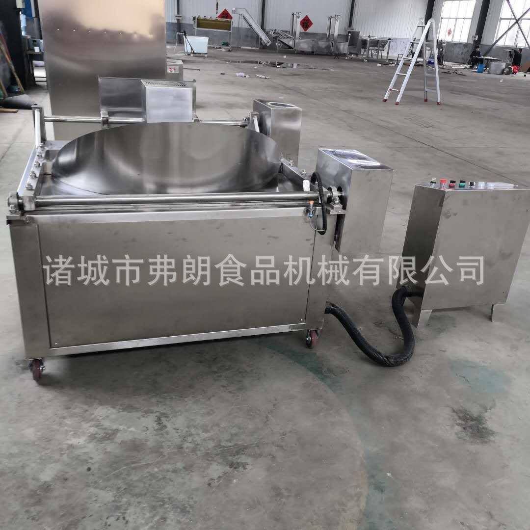 全自动休闲食品油炸机贝壳酥海螺酥油炸机厂家供应鱼皮脆油炸机