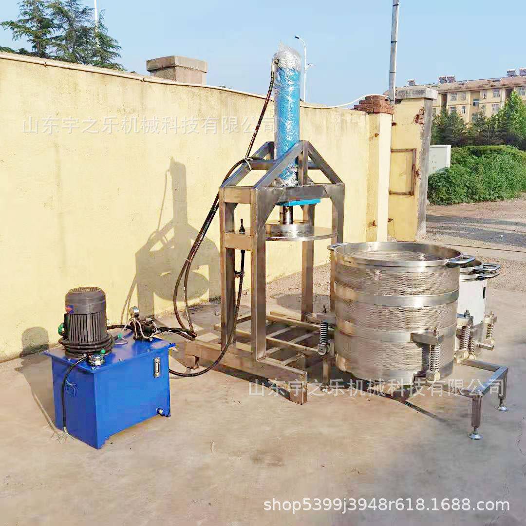 水果酵素压榨机小型液压榨汁机工厂葡萄酒冷榨压榨机设备