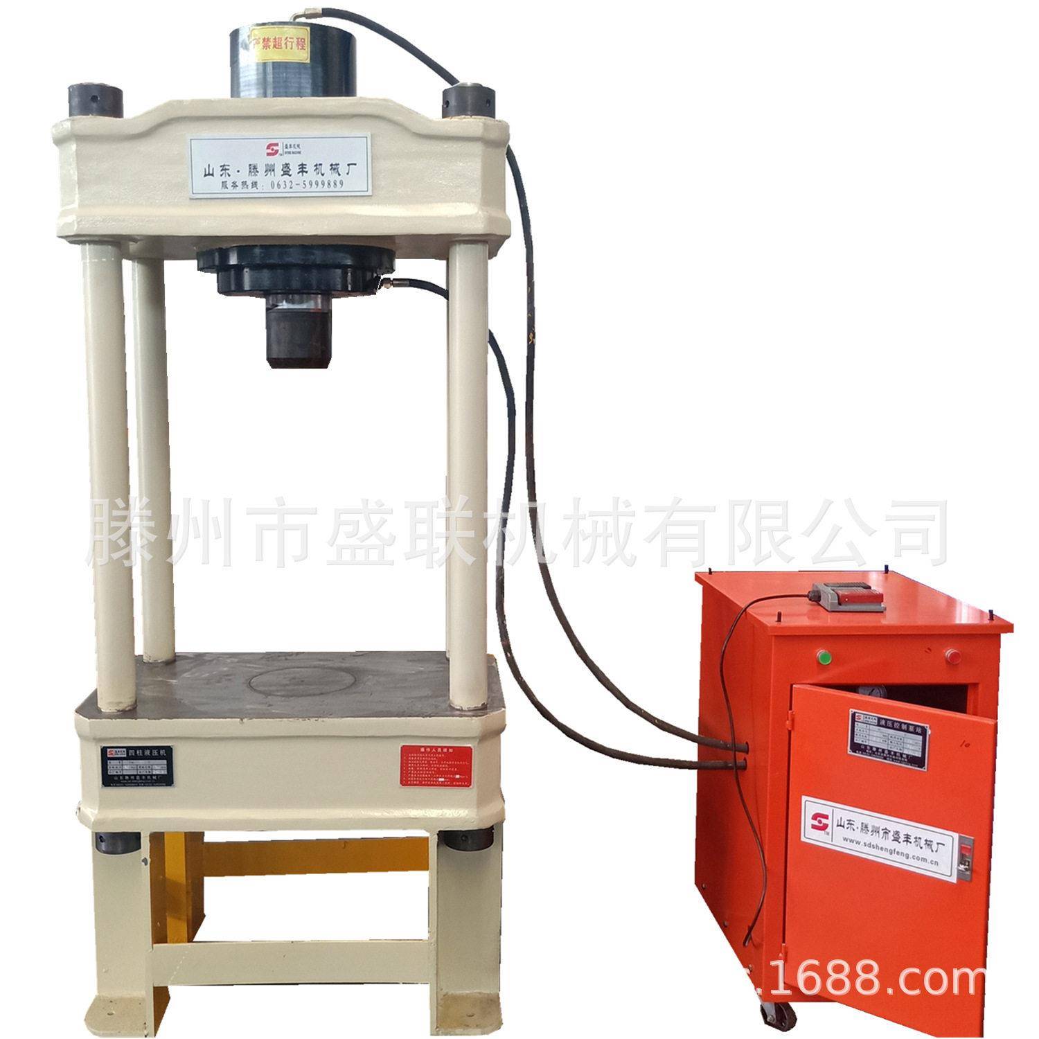 滕州盛联供应150T二梁四柱液压机150T现货压力机100吨压力机