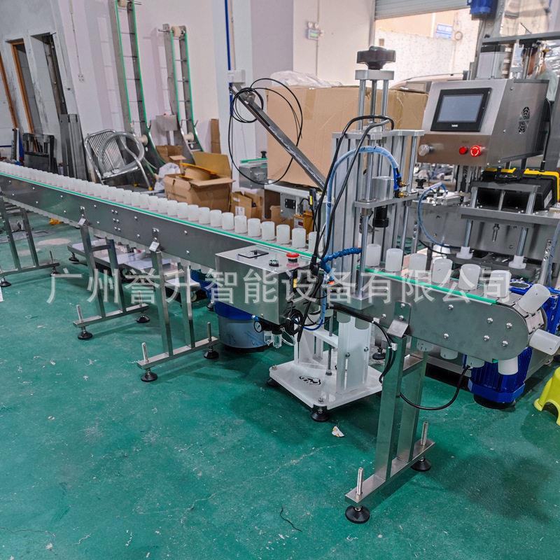 分离式柠檬水蜂蜜水盖压盖机饮料旋转盖全自动上盖专用封口机