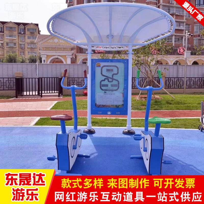 大型动感骑行单车 亲子竞速自行车 互动游乐户外发光发电脚踏单车