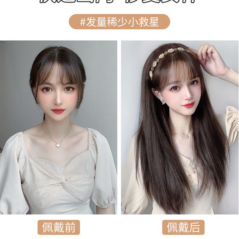 真发发箍半头套假发女长发直发懒人发箍一体式假发发箍中长款60长