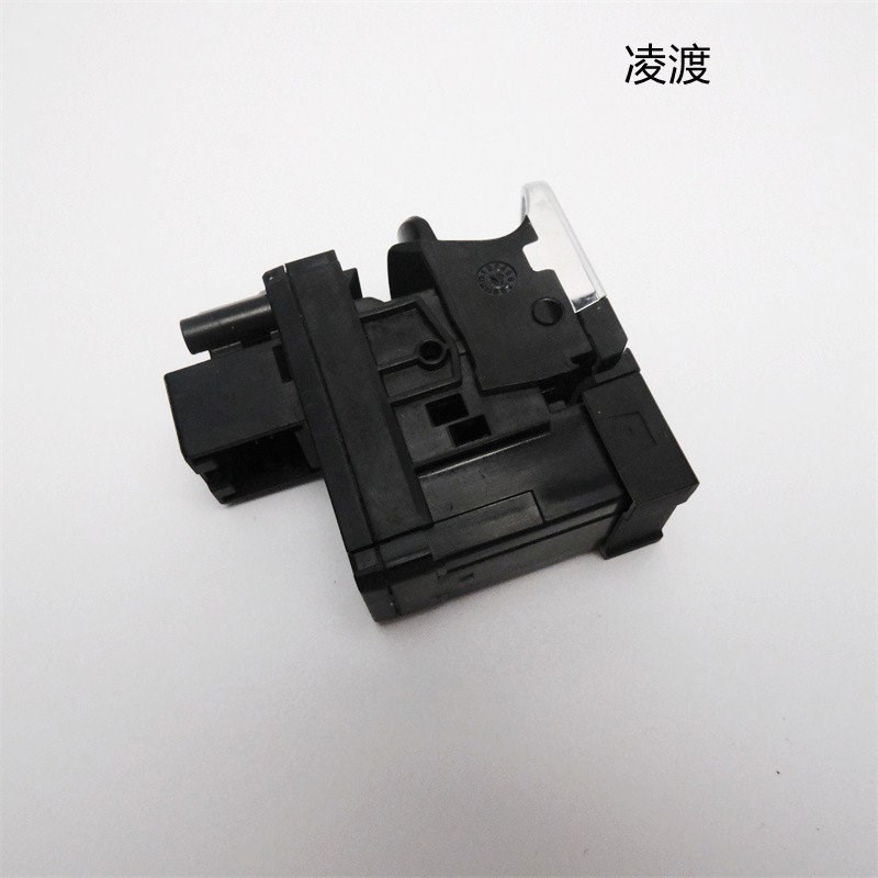 适配新帕萨特凌渡途观途安L途昂电子手刹开关/自动泊车按钮停车