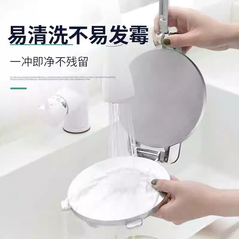压饺子皮神器家用新款不锈钢压皮机小型擀包子面皮的专用工具大号