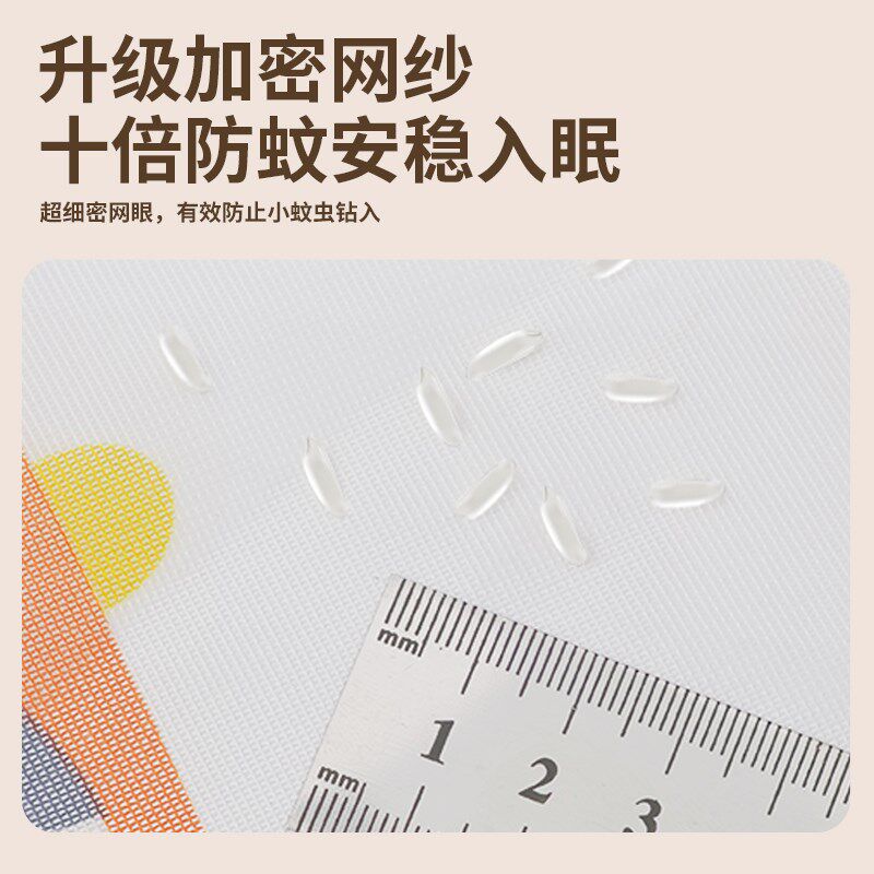 夏季防蚊门帘磁性隔断纱门磁吸静音纱窗家用纱帘强力磁铁自粘蚊帐
