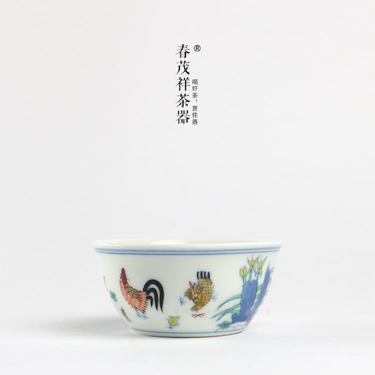 春茂祥茶具景德镇仿古手工茶杯手绘精工成化斗彩鸡缸杯陶瓷品茗杯