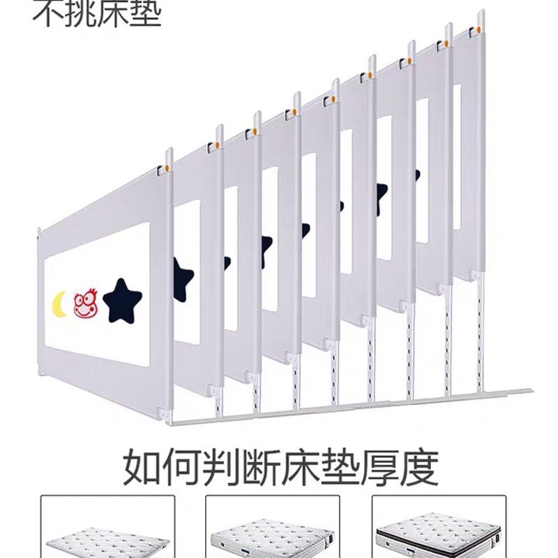 婴儿床加高定做欧式床尾板垂直升降内嵌入式床围栏儿童挡床板护栏