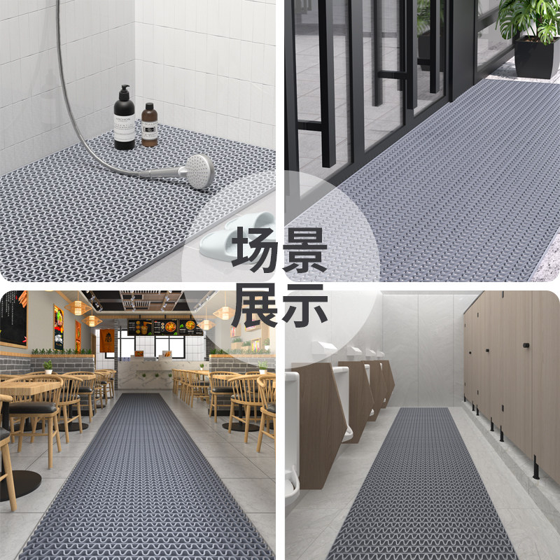 PVC防滑地垫整卷商用防水门口地垫浴室卫生间防滑脚垫加厚熟胶