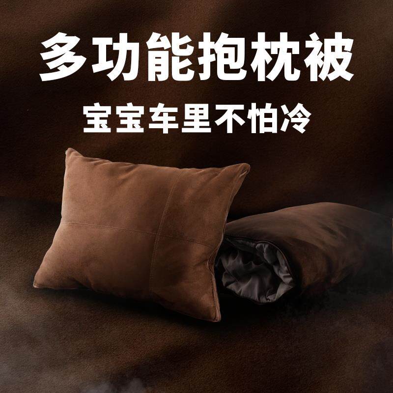 默恋汽车靠垫腰垫抱枕司机座椅腰靠头枕靠背托护腰枕车用腰部支撑