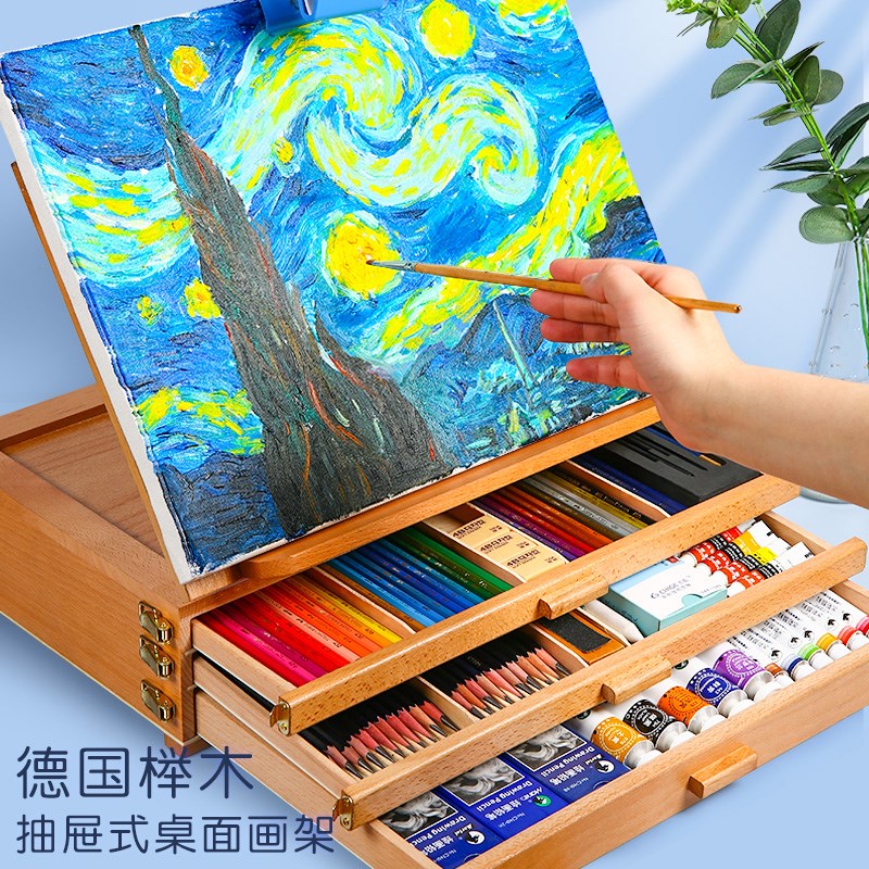 桌面画架台式油画箱美术生专用折叠便携式4k画板油画架抽屉式箱写