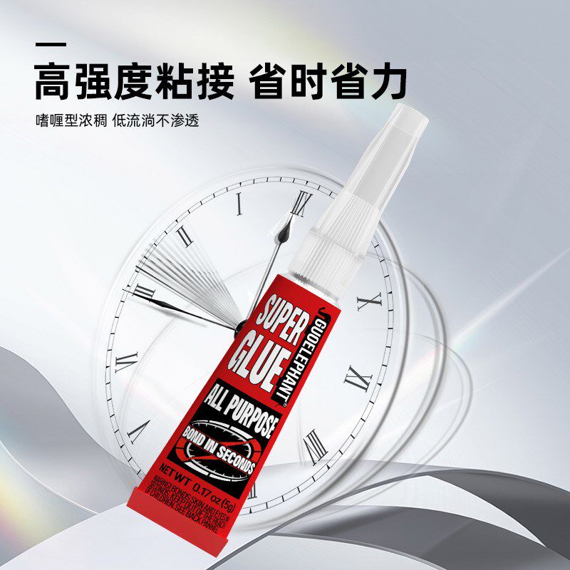 石膏修复胶水粘彩绘石膏娃娃摆件模具破损复原雕塑雕像头像石材石