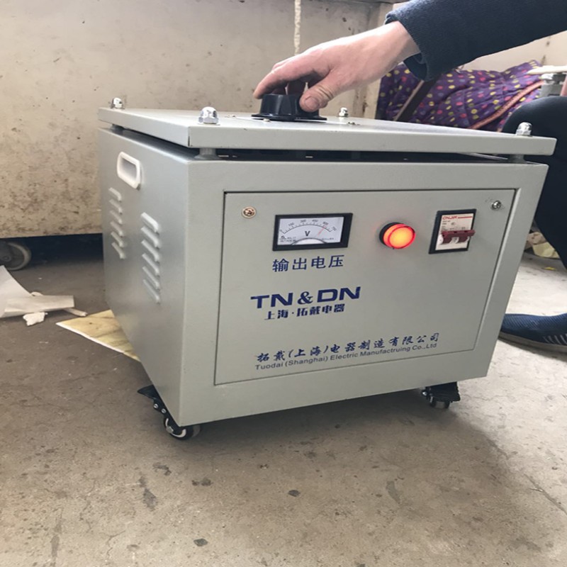 单相隔离调压器调变一体机 输入220输出高压500V工业用变压设备