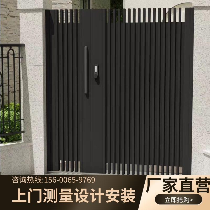 铝艺护栏铝合金围栏单开门庭院大门简约别墅围墙花园庭院栅栏