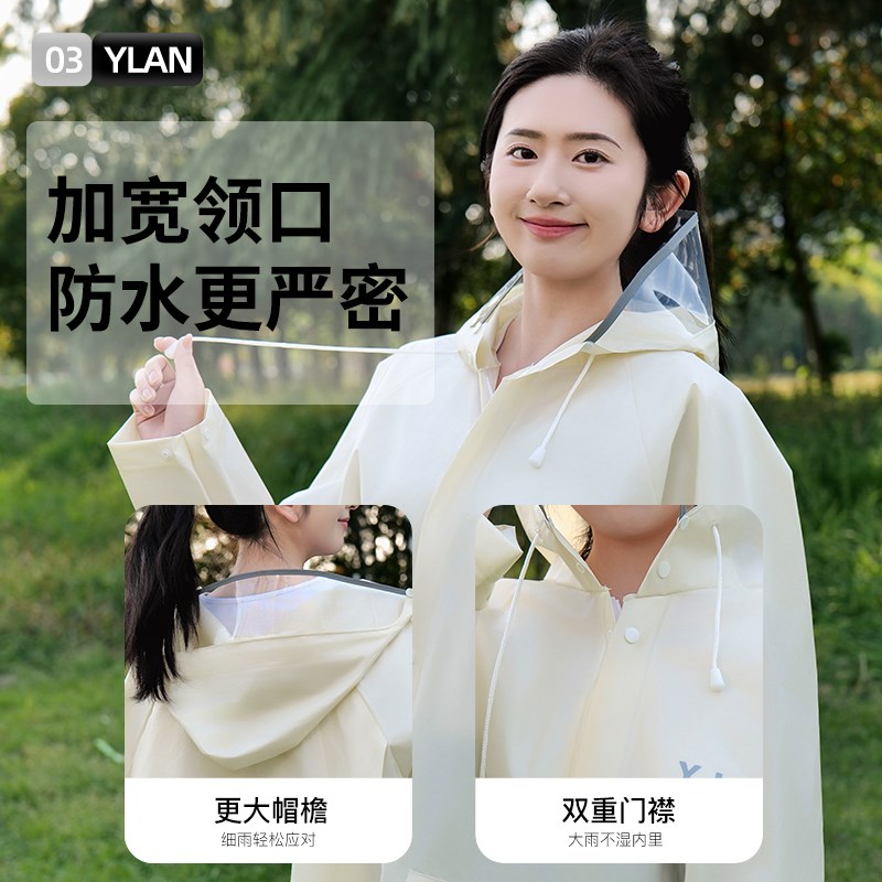 营缆雨衣成人男女款防暴雨服连帽全身一体式外穿透气电动车雨披士