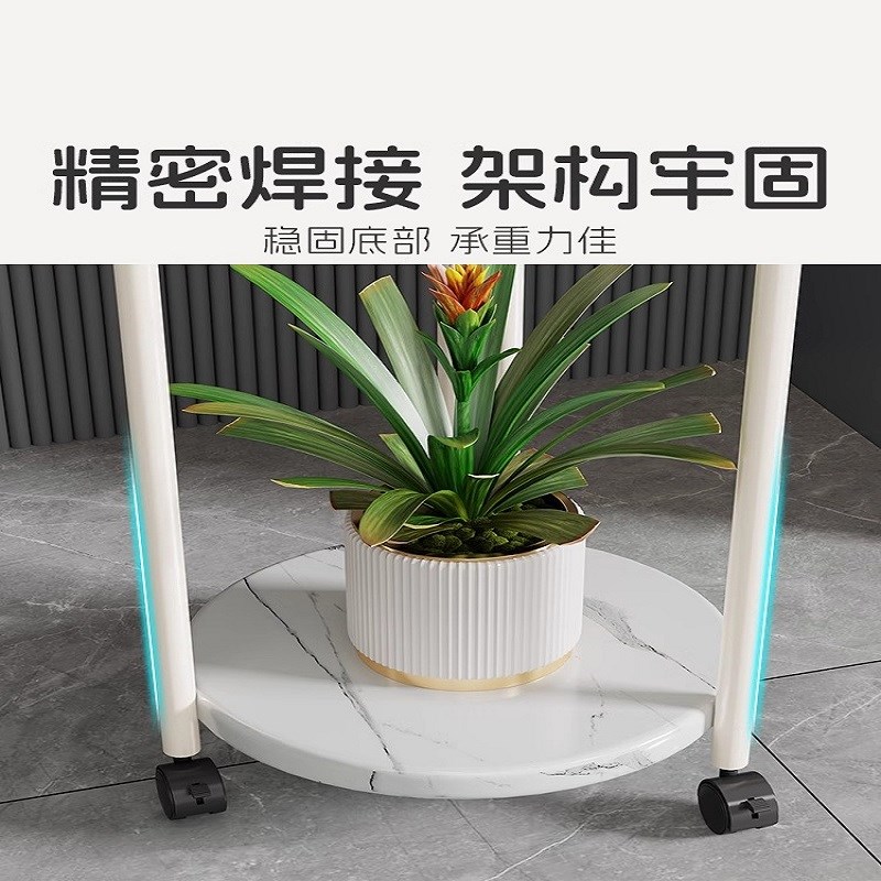 客厅落地式绿萝摆放架花架子2025轻奢高级感托架阳台花盆架子置物图片