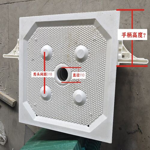 压滤机滤板 景津滤板滤布 大张滤布 顺源滤布滤板配件 过滤机配件