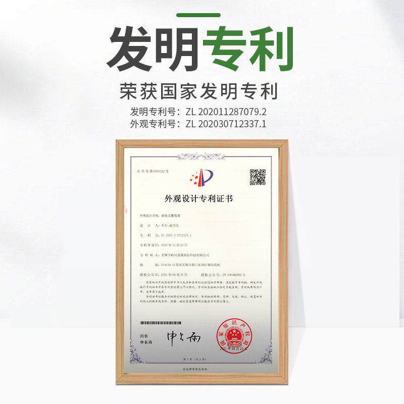 户外铝藤金葡萄架种植箱花架豆角爬丝瓜蔬菜架庭院pthj种合菜加固