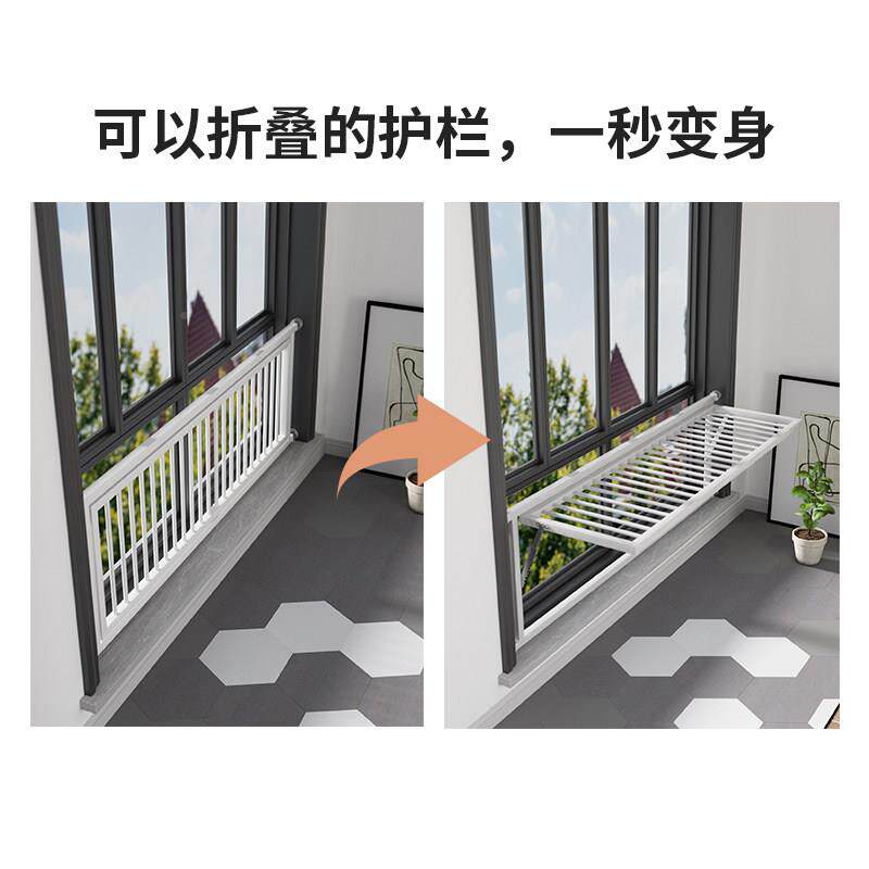 可叠折窗户防窗护栏免打孔潍坊市度可调1651651儿童防坠防盗高窗