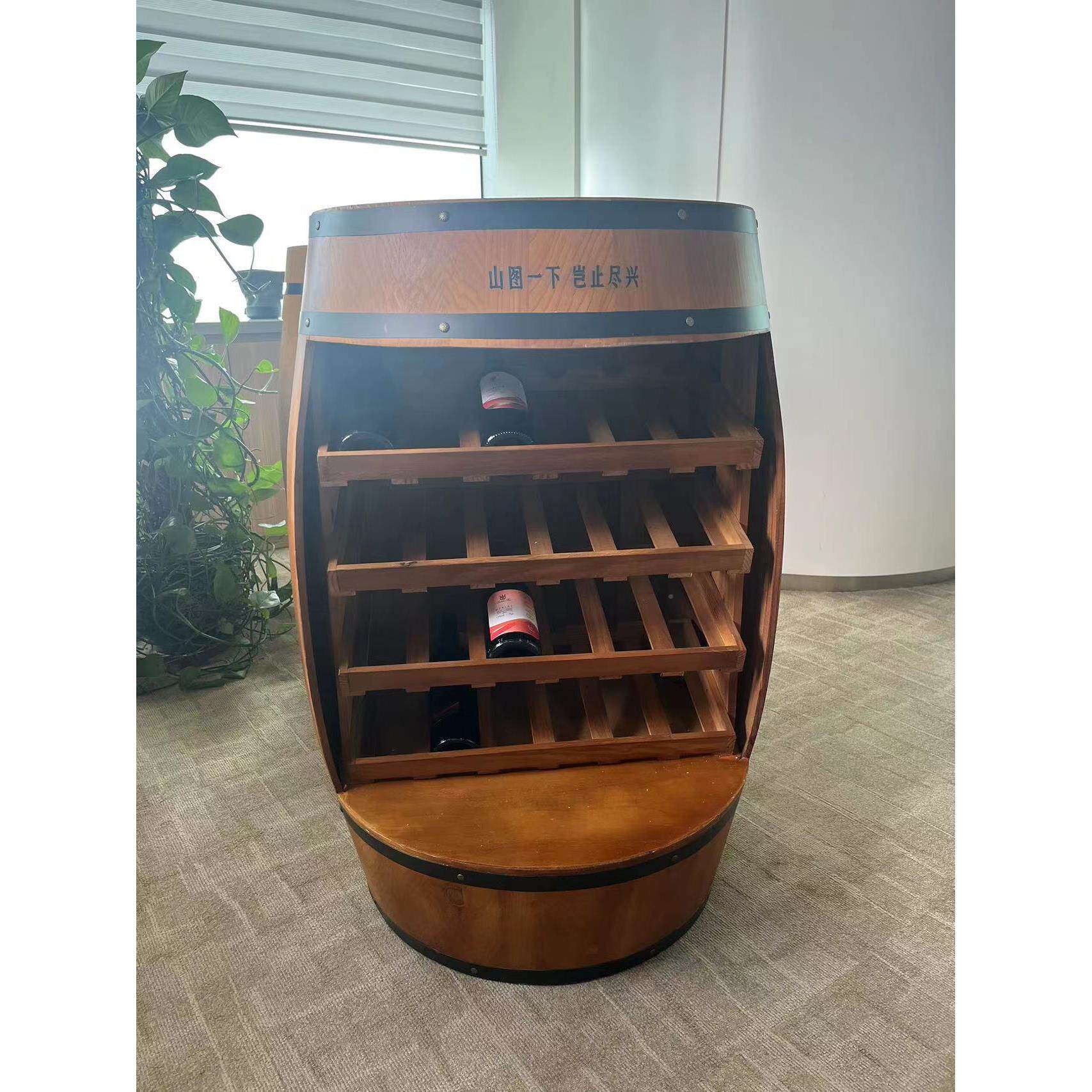 橡木桶茶几桌椅餐饰桌酒圆QSY凳装酒桶装吧酒窖橡木桶改定做
