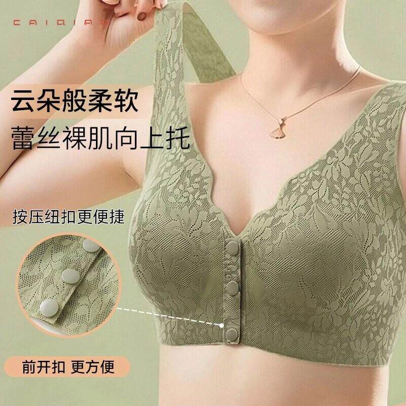 妈妈款无丝中年老专用文胸A-01-WX_痕内衣聚拢蕾彩桥固定杯胸罩前