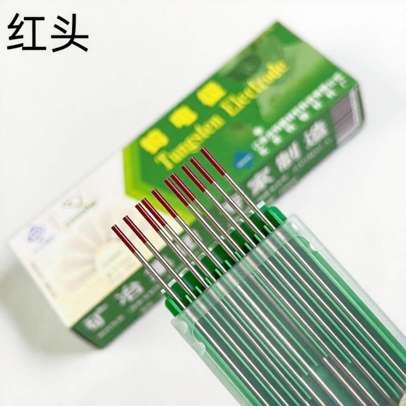 钨棒针氩弧焊针氩弧焊机针北焊钨钨/极针铈钨耀邦氩弧焊枪配乌件