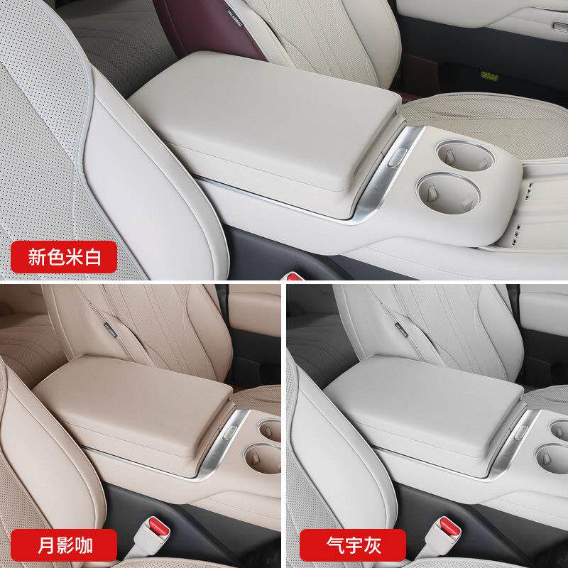 适增用小鹏X9扶手箱TMH高垫储物盒车载内饰扶升级配改装手冰箱专