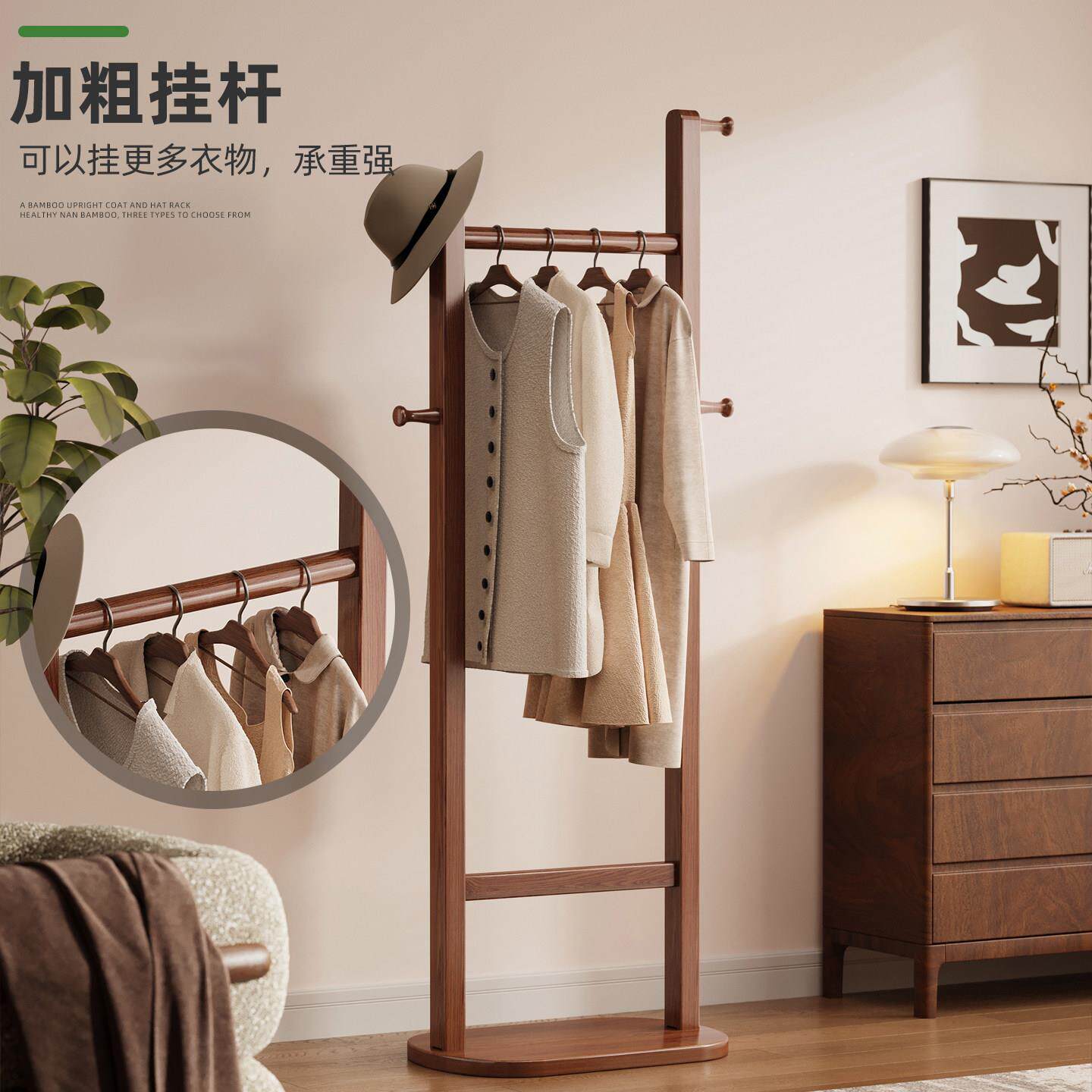 挂架衣地室衣帽架家用房间挂衣服收纳置落物架入TZQ-ZSYM户立卧式