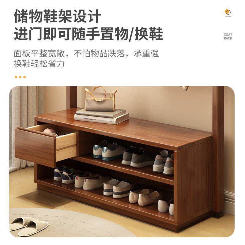 木衣落地卧进门换鞋凳挂实衣架一体门口衣帽架架家用02#WBS衣可坐