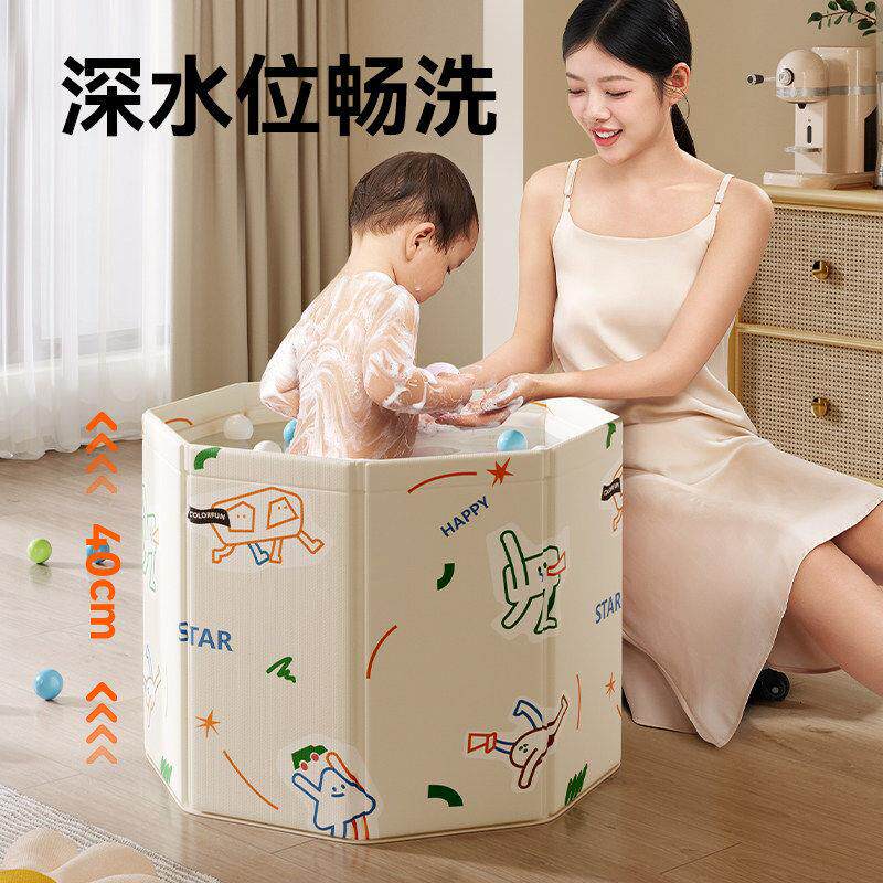 婴儿洗澡宝宝浴盆可叠儿童洗澡桶可坐泡婴儿洗澡澡盆游泳桶用浴桶