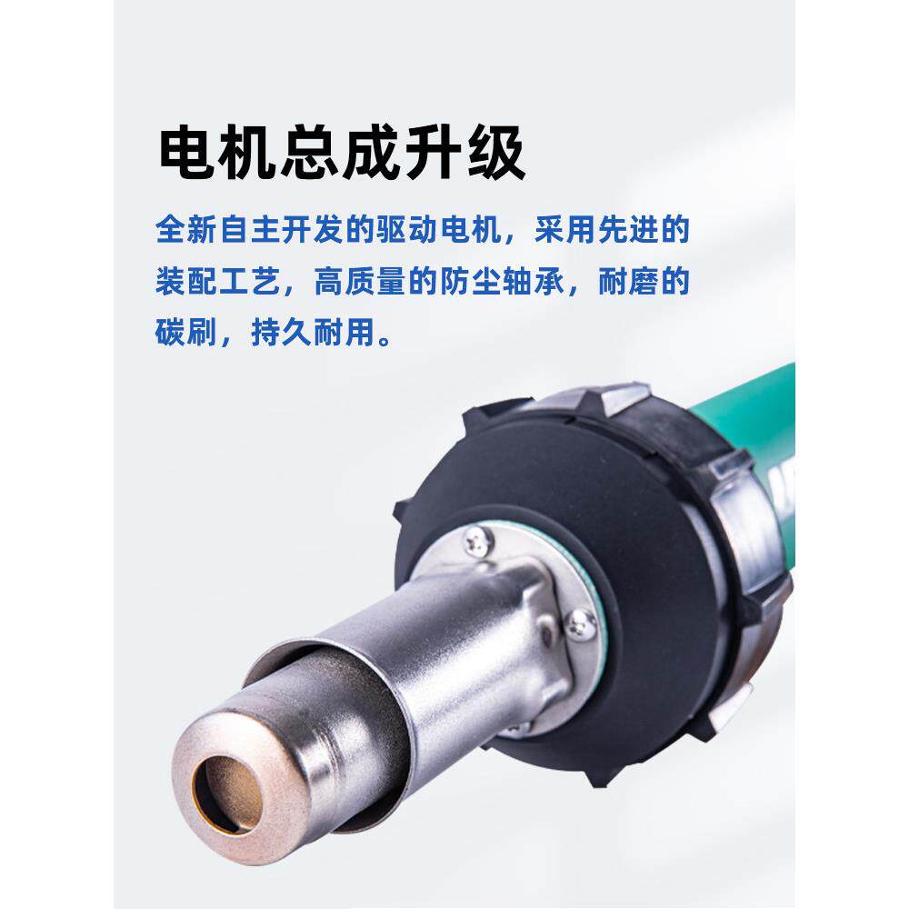ListerPvc塑料热地板焊枪风板枪土工膜Pp板塑料热熔焊664枪Lt160s