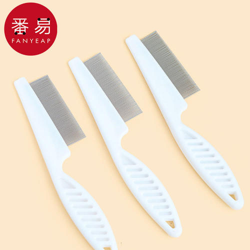 宠物梳B1pq亥0-去浮毛密齿梳子疏