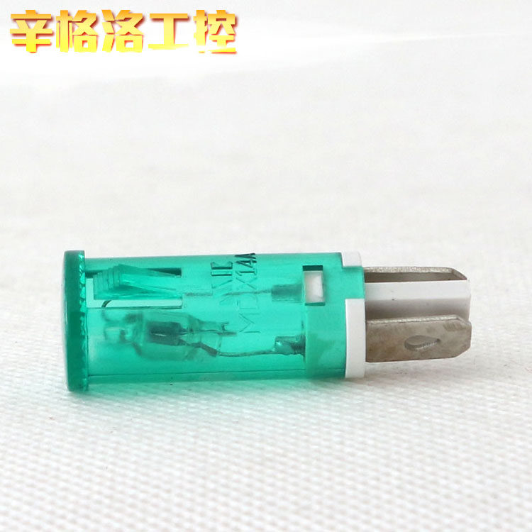 MDX-14A 冰柜电源信号灯指示灯卡式开孔12.7mm 24V 220V 100只包
