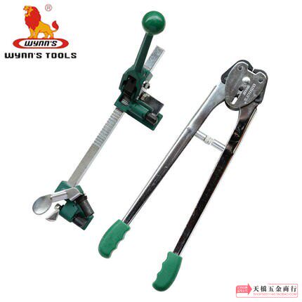 Wynns威力狮手动打包机 捆扎机 塑料带拉紧器 打包机 包装机W4137