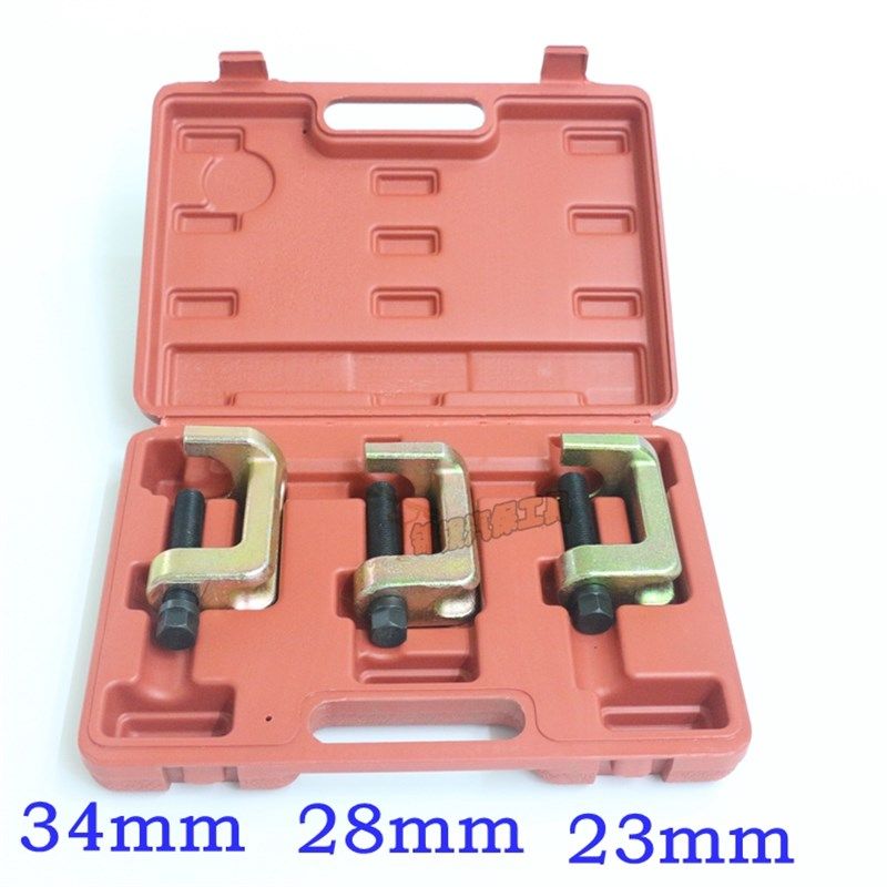 大众奥迪专用工具A4 A6L 立式球头取出器 拉拔器23mm 28mm 34mm
