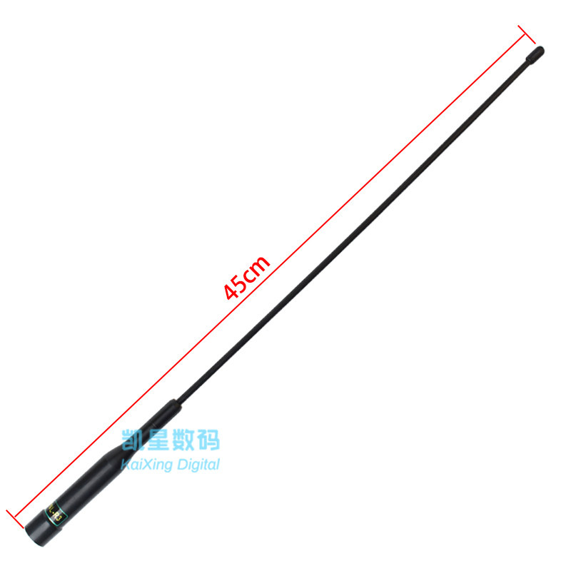 正品原装名古屋NL-R3车载对讲机天线 UV双段车台增益软质苗子45cm