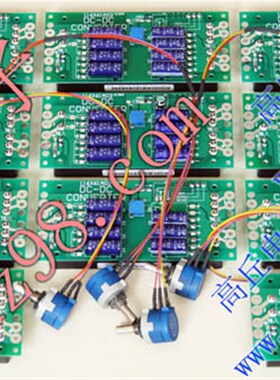 输出12V-36V可调 调压电源 电流18A 输入36-75V 隔离模块电源