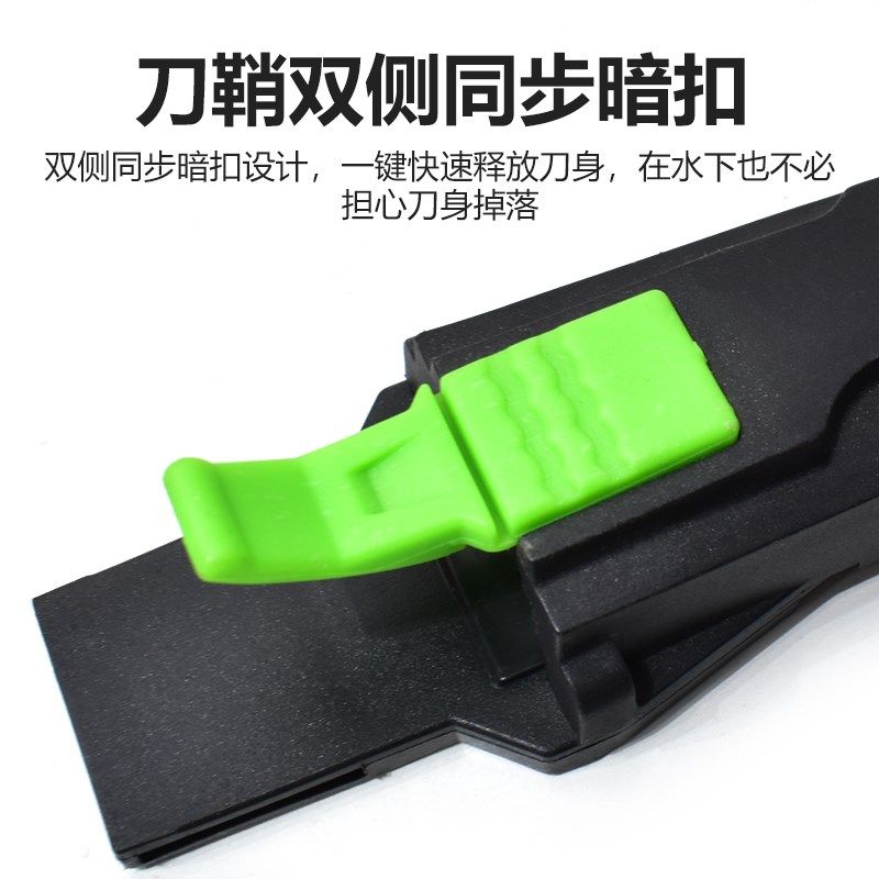 水域救援刀不锈钢潜水割绳工具刀消防野外生存专用救生渔猎绑腿刀