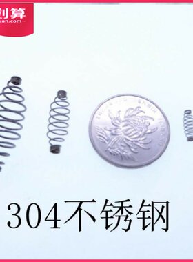 海竿饵托器鲢鳙钓组线组毛刷弹簧手竿鱼钩弹簧爆炸钩灯笼铅坠渔具
