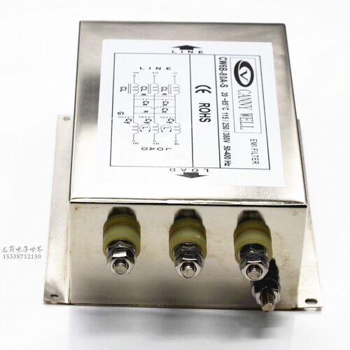 三相伺服 变频器 CANNY WELL滤波器 输出滤波器 380v CW6B-80A-S