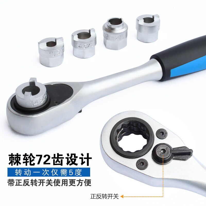 避震器套筒拆装工具 套装拆减震器 小汽车减震弹簧螺丝拆卸头工具