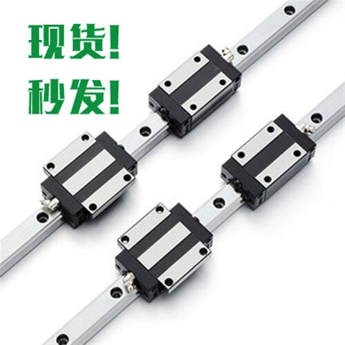EGH四方加长滑块20/25/30/35/45/55/65HA重负荷低组装上银通配尺