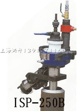 ISP250B GPK 250B 不锈钢管 气动 内涨 管子 坡口机 管道倒角机