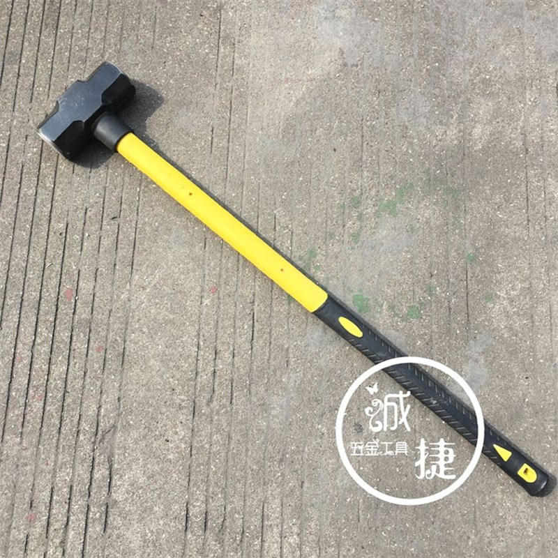 双斧 16磅 标准重量 全钢锻打 八角锤 锤子 铁榔头 塑料倒装柄