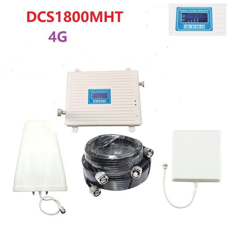 手机伴侣信号放大器增强器1800MHT 4G中继器