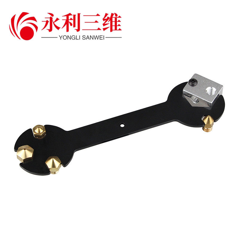 3D打印机配件 E3D喷嘴MK8打印头扳手 多功能 五合一 喷嘴维修工具
